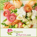 Koreaflower