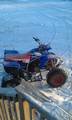 blaster250