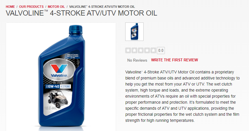 Amazon ATV Oil